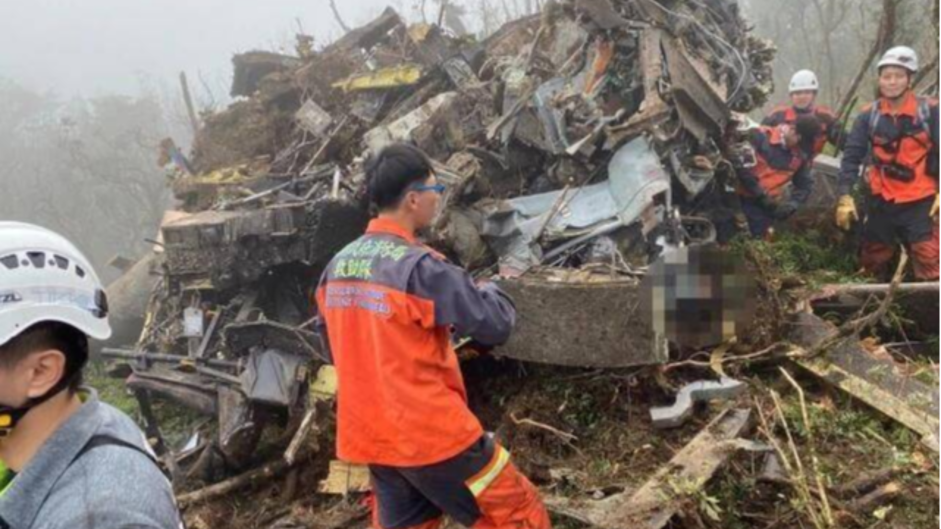 造成台军“参谋总长”沈一鸣死亡的坠机事故现场画面曝光